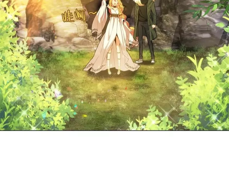 神的打工世界,第22话 冥王的老婆跑了,第168张